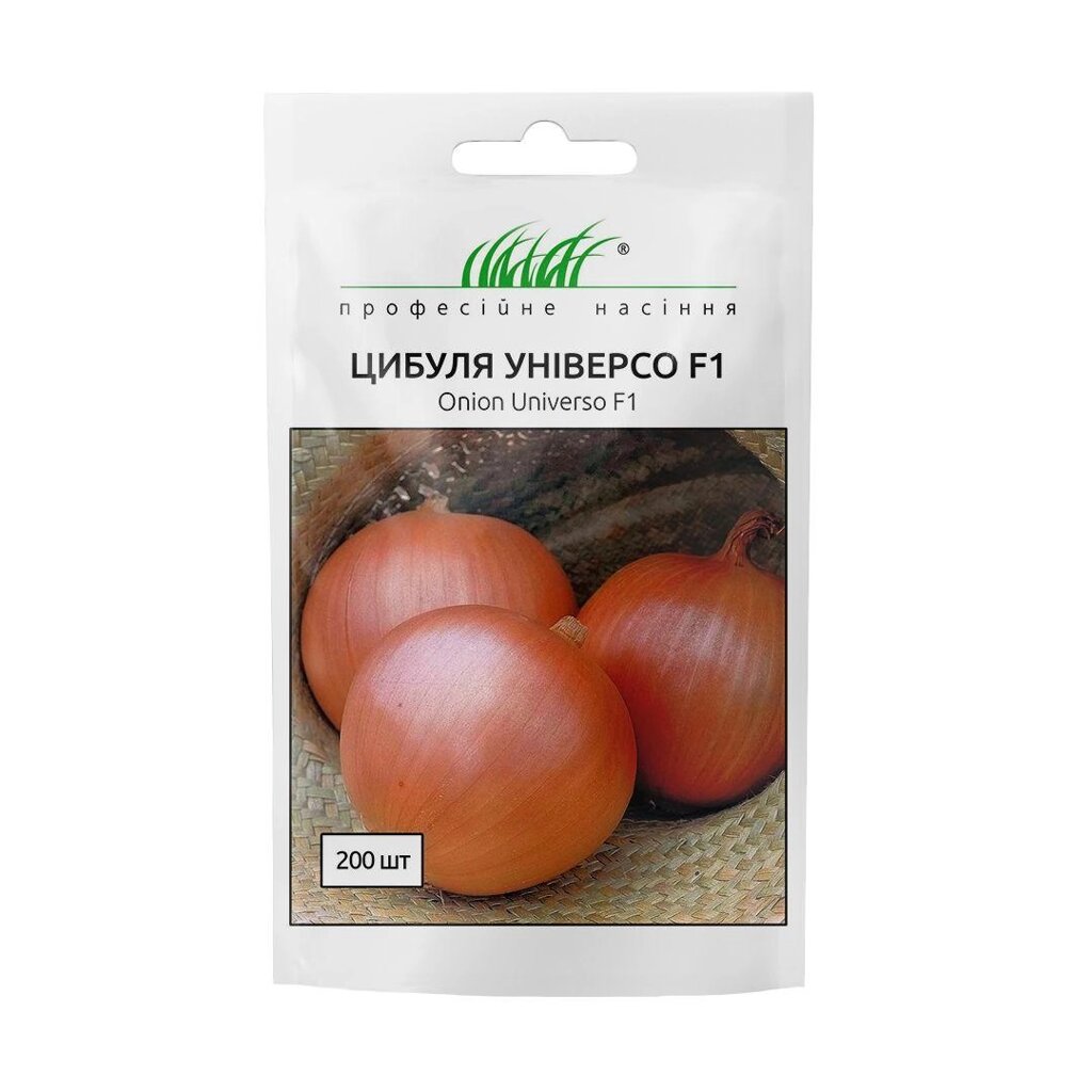Насіння цибуля    Універсо Ф1 чорнушка 200 шт від компанії Сад та Город - фото 1