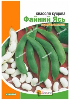 Насіння Квасоля Файний Ясь 30г від компанії Сад та Город - фото 1