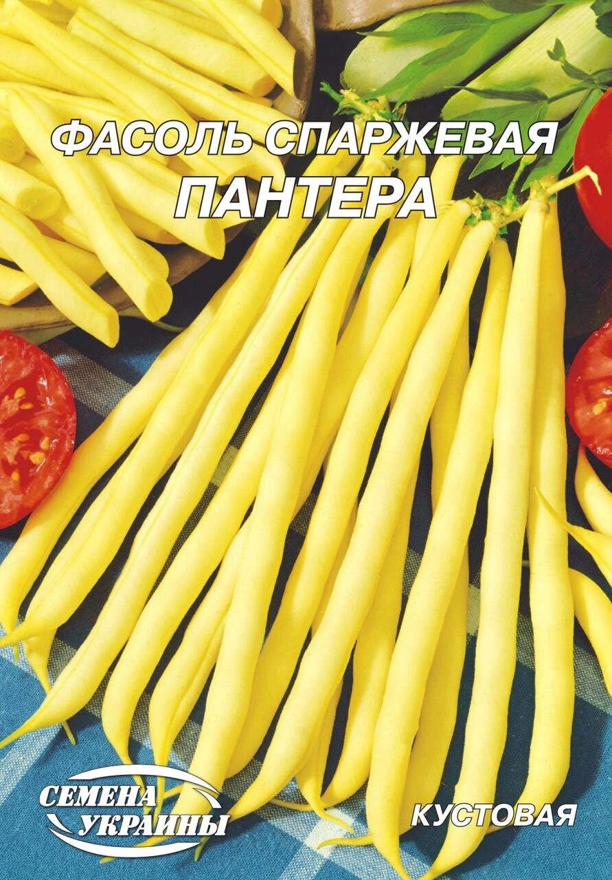 Насіння Квасоля кущова  Пантера 20г. від компанії Сад та Город - фото 1