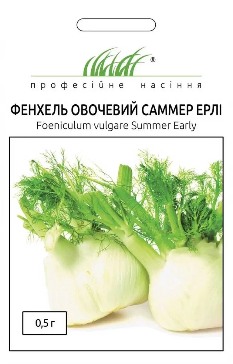 Насіння  пряні  трави Фенхель Саммер Ерлі 0,5г від компанії Сад та Город - фото 1