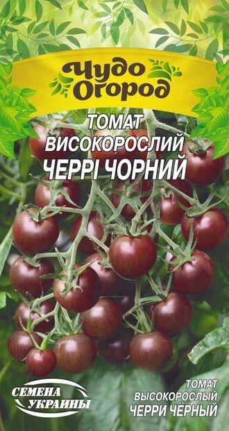 Насіння томат  Черрі Чорний 0,1г від компанії Сад та Город - фото 1