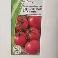 Насіння томат  детермінантний Дар Заволжжя рожевий 0,1 г. від компанії Сад та Город - фото 1