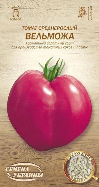 Насіння томат  Середньорослий ВЕЛЬМОЖА [0,1г] від компанії Сад та Город - фото 1