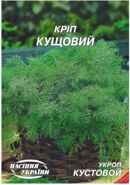 Насіння зелені Кріп кущовий 10г від компанії Сад та Город - фото 3