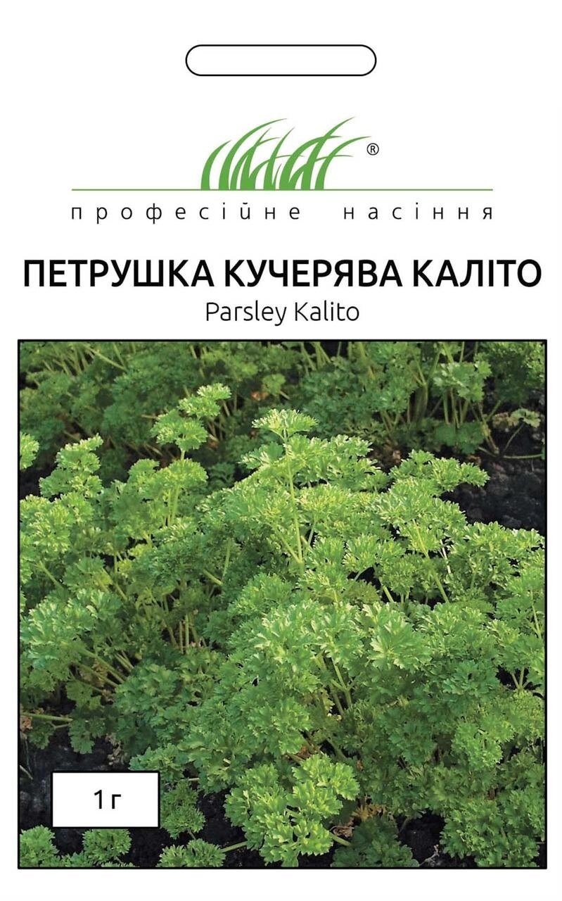 Насіння зелені  петрушка кучерява Каліто 1г від компанії Сад та Город - фото 1