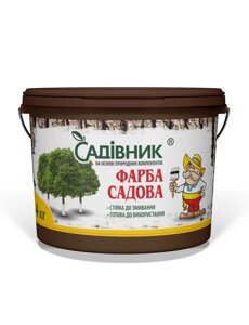 Фарба садова Садівник 4кг Агрохімпак