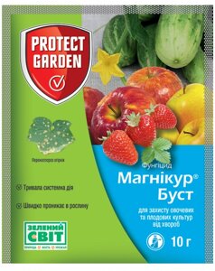 Фунгіцид Магнікур Буст (Альет) 10г  Байєр (1881998383) в Вінницькій області от компании Сад та Город