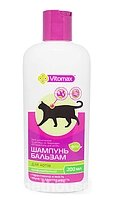 Зоотовари Фіто шампунь бальзам профілактичний для котів 200мл в Вінницькій області от компании Сад та Город