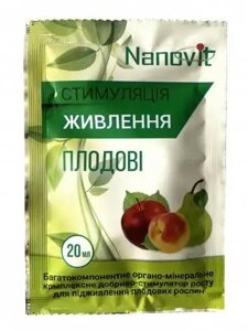 Добриво Нановіт Плодові 20мл в Вінницькій області от компании Сад та Город
