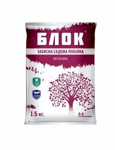 Блок садова побілка суха з крейдою 1.5кг вапно в Вінницькій області от компании Сад та Город