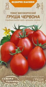 Насіння томат  Груша Червона 0,1г в Вінницькій області от компании Сад та Город