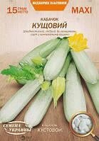 Насіння кабачок Кущовий 20г. в Вінницькій області от компании Сад та Город