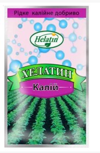 Добриво хелатин Калій 50мл в Вінницькій області от компании Сад та Город