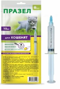 Ветпрепарати протипаразитарний Празел для кошенят суспензія 10 мл