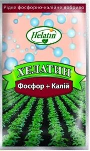 Добриво Хелатин фосфор калій 50мл в Вінницькій області от компании Сад та Город