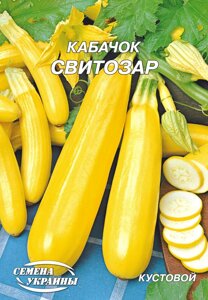 Насіння кабачок  Світозар 3г в Вінницькій області от компании Сад та Город