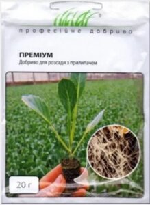 Добриво для розсади Преміум з прилипачем 20г в Вінницькій області от компании Сад та Город