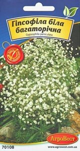 Насіння квіти Гіпсофіла біла багаторічна 0,3г в Вінницькій області от компании Сад та Город