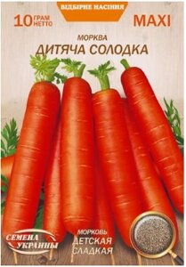 Насіння морква Дитяча солодка 10г в Вінницькій області от компании Сад та Город