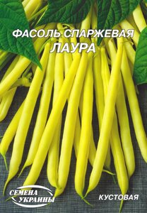 Насіння Квасоля Лаура 15г