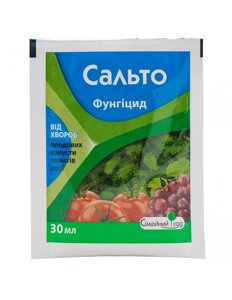 Фунгіцид Сальто 2 сотки 30 мл (1820995334)