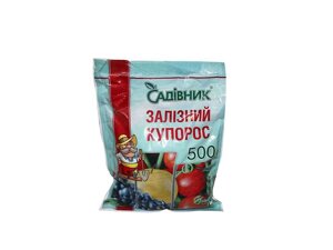 Фунгіциди Залізний купорос 500г (1820993999)