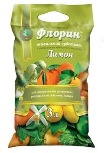 Грунт субстрати Флорін Лимон 3 л. в Вінницькій області от компании Сад та Город