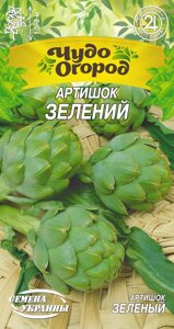 Насіння артишок зелений 0,5г в Вінницькій області от компании Сад та Город