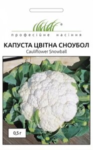 Насіння капуста цвітна Сноубол 0.5г