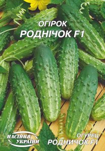 Огірок РОДНІЧОК F1 [0,5г] в Вінницькій області от компании Сад та Город