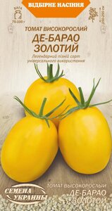 Насіння томат  Де Барао Золотий в Вінницькій області от компании Сад та Город