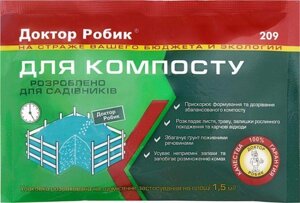 Септик Доктор робік 209 компост 75г