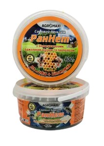 Супутні товари Садовий бальзам РанНет 400г в Вінницькій області от компании Сад та Город