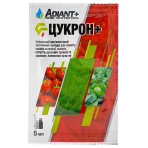Гербіцид вибіркової дії Цукрон 5 мл Adiant в Вінницькій області от компании Сад та Город