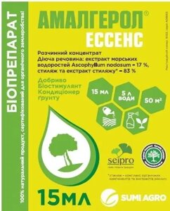 Біопрепарат Амалгерон Ессенс 15мл в Вінницькій області от компании Сад та Город