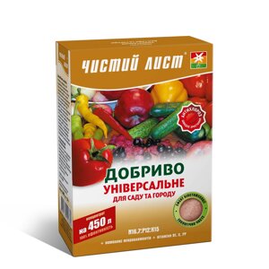 Добриво Чистий Лист підкормка универсальная 300мл