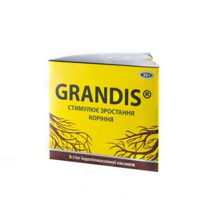 Стимулятор росту коріння Grandis (Грандіс) 50г