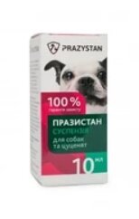Ветпрепарати протипаразитарний засіб Празістан для собак і цуценят 10мл в Вінницькій області от компании Сад та Город