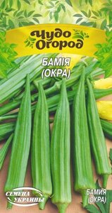 Насіння  пряні  трави Насіння  Бамія в Вінницькій області от компании Сад та Город