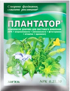 Добриво Плантатор завязь 25г в Вінницькій області от компании Сад та Город