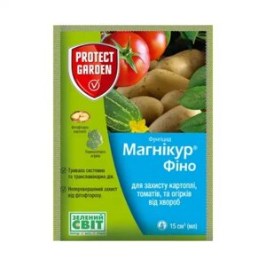 Фунгіцид Магнікур Фіно 15мл (1820995240) в Вінницькій області от компании Сад та Город