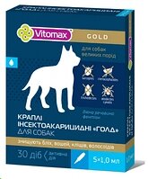 Протипаразитичний  засіб краплі Вітомакс голд для собак великих порід 1шт 1,0 мл Зоотовари в Вінницькій області от компании Сад та Город