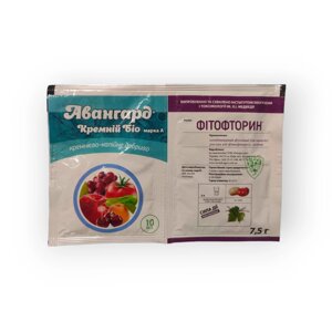 Фунгіцид Фітофторин 7.5г +Кремній Біо 10мг в Вінницькій області от компании Сад та Город
