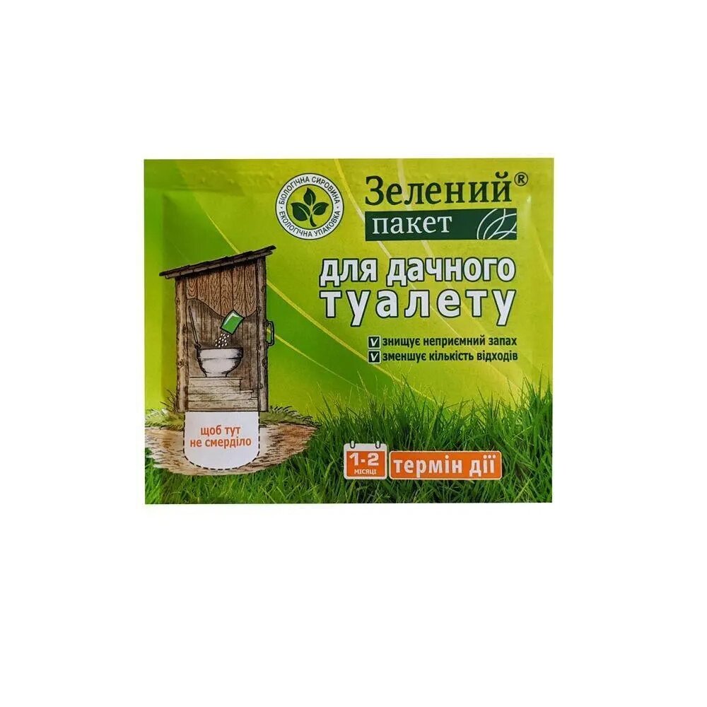 Септик Зелений пакет для дачного туалету 30 г від компанії Сад та Город - фото 1