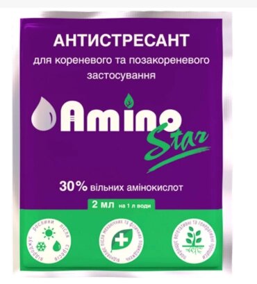 Стимулятор регулятор росту Аміностар 25 мл. від компанії Сад та Город - фото 1