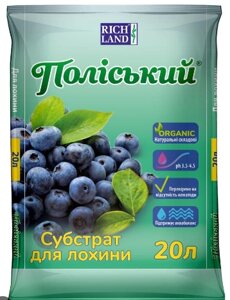 Субстрат Поліський для лохини 20 л грунт