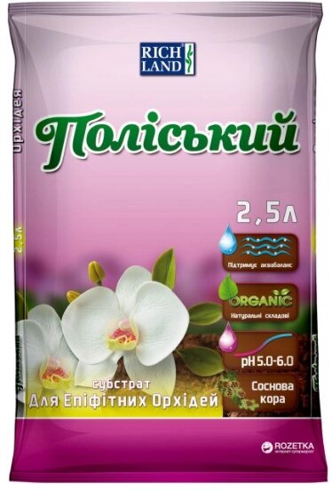 Субстрат Поліський орхідея 2.5л для епіфітних від компанії Сад та Город - фото 1
