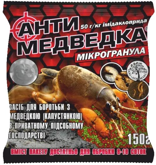 Захист від грунтових шкідників Антимедведка 150 г від компанії Сад та Город - фото 1