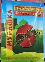 Засоби захисту від комах Мурашка 50 г від компанії Сад та Город - фото 1