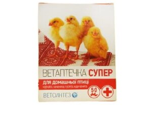 Зоотовари Ветаптечка Супер для дом. птиці